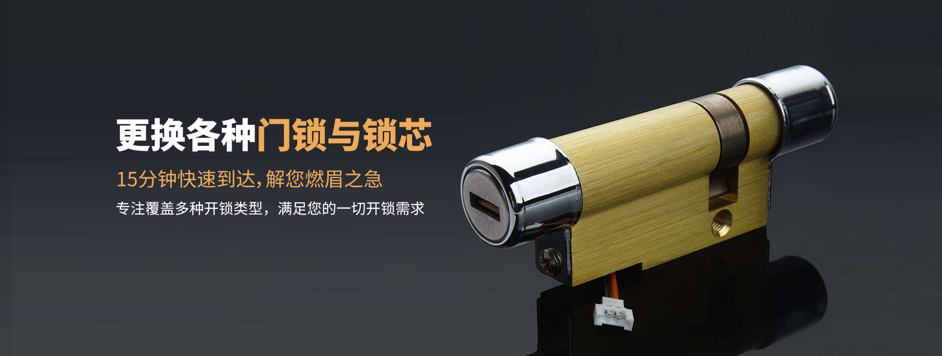 泸州合江县banner03